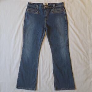 Vintage Levi Strauss Signature Denim Blue Jeans 14